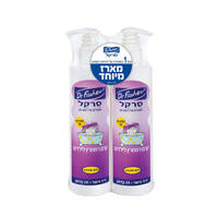 קרם רוזמרין לילדים לסירוק קל סרקל 2 * 325 מ