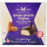 מרציפן מצופה שוקולד ללא תוספת סוכר שקד תבור 6 * 30 גרם