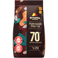 מטבעות שוקולד מריר 70% אלמנדוס 250 גרם