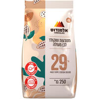 מטבעות שוקולד לבן 29% אלמנדוס 250 גרם