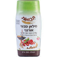 סילאן טבעי אורגני בבקבוק לחיץ תבואות 350 גרם