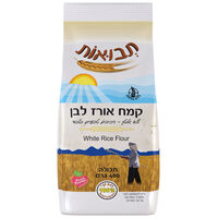 קמח אורז לבן ללא גלוטן תבואות 400 גרם