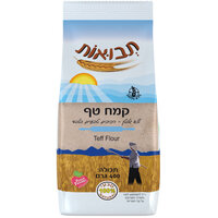 קמח טף ללא גלוטן תבואות 400 גרם