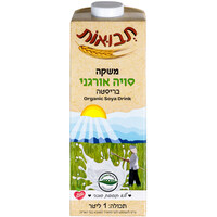 משקה סויה אורגני בריסטה ללא תוספת סוכר תבואות 1 ליטר