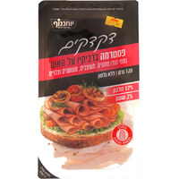 פסטרמה ברביקיו על האש 2% דקדקים יוחננוף 120 גרם