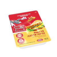 פרוסות גבינה צהובה חצי קשה 28% טום וג'רי רמי לוי 150 גרם