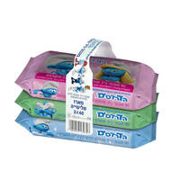 מגבוני נייר טואלט לחים הדרדסים רמי לוי 3 * 40 יחידות