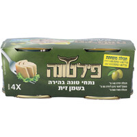 נתחי טונה בשמן זית פילטונה 4 * 98 גרם