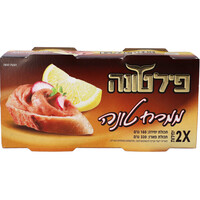 ממרח טונה פילטונה 2 * 160 גרם