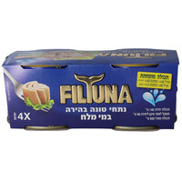 נתחי טונה בהירה במים פילטונה 4 * 140 גרם