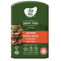 פסטרמה ארבעה פלפלים פיקנטי מעודן 2% טעמי המשק עוף טוב 350 גרם
