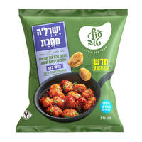 נגיסי בקר ישרל'ה מחבת עוף טוב 600 גרם