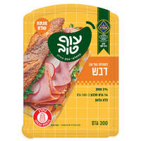 פסטרמה דבש 2% מנתח שלם עטרה עוף טוב 300 גרם