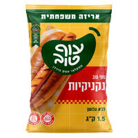 נקניקיות עוף עוף טוב 1.5 קילו