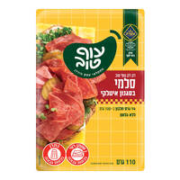 סלמי דק דק בסגנון איטלקי עוף טוב 110 גרם