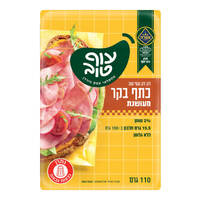 כתף בקר מעושנת 2% דק דק עוף טוב 110 גרם