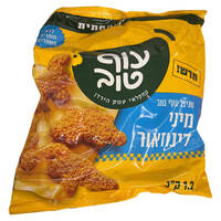 שניצל עוף מיני דינוזאור 100% רכיבים טבעיים עוף טוב 1.2 קילו