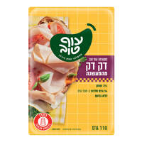 פסטרמה דק דק מהמעשנה עוף טוב 110 גרם