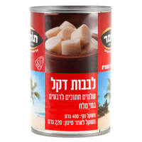 לבבות דקל חתוך רבעים תומר 400 גרם
