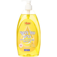 נוזל לניקוי כלים 24% בניחוח לימון יוחננוף 1 ליטר