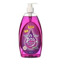 נוזל לניקוי כלים 24% בניחוח לבנדר יוחננוף 1 ליטר