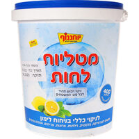 מטליות לחות לניקוי כללי בדלי יוחננוף 400 יחידות