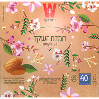 חליטת פירות וצמחים בטעם שקדים חמדת השקד הגן הקסום 40 שקיקים