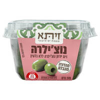זית ירוק נוצ'ירלה ללא גלעין זיתא 190 גרם