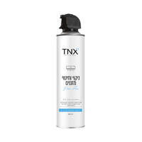 תרסיס ניקוי וחיטוי מזגנים ליאור קוקה טי אן אקס 400 מ