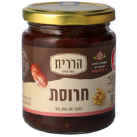 חרוסת כשר לפסח הררית הגליל 250 גרם