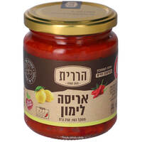 אריסה לימון הררית הגליל 250 גרם