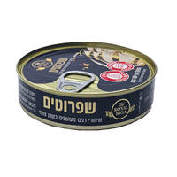 שפרוטים מעושנים בשמן צמחי רויאל ריגה 160 גרם