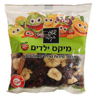 מיקס ילדים מבחר פירות יבשים ששון הקולה 200 גרם
