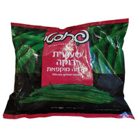 שעועית ירוקה שלמה פרוסטי 800 גרם