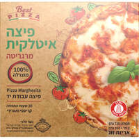 פיצה איטלקית מרגריטה בסט פיצה אליסה פוד בסט מייסטר 2 * 360 גרם