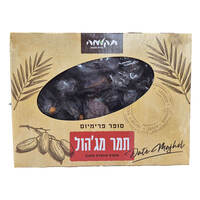 תמר מג'הול תקומה 500 גרם