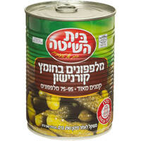 מלפפונים גמדיים כבושים בחומץ קורנישונים בית השיטה 290 גרם