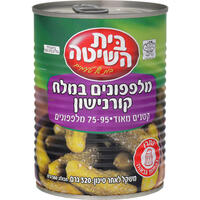 מלפפונים במלח קורנישון קטנים מאוד בית השיטה 320 גרם