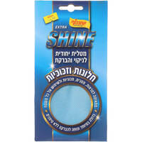 מטלית מיקרופייבר לניקוי והברקת חלונות זכוכית יוחננוף יחידה