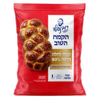 קמח לחלה חיטה 80% הקמח הטוב רובינפלד 1 קילו