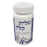 מלבין ומבהיר טליתות טלית קלין 250 גרם