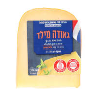 גבינת גאודה מילד חצי קשה 34% רמי לוי 200 גרם