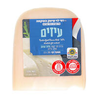 גבינה חצי קשה 34% מחלב עיזים רמי לוי 200 גרם