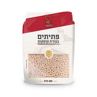 פתיתים בצורת קוסקוס מחיטת דורום האופה 400 גרם