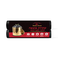 שקיות אשפה לפח גדול במיוחד עם שרוך חזקות 90*75 ס