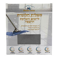 מטלית לייבוש והברקת הרצפה 50*80 ס