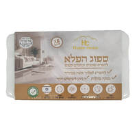 ספוג הפלא אקסטרא הום קלין 6 יחידות