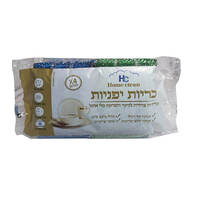 כריות יפניות הום קלין 4 יחידות