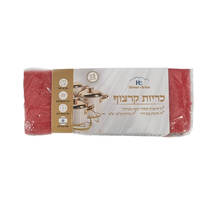 כריות קרצוף 9*72 ס