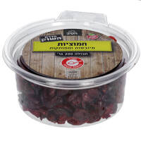 חמוציות מסוכרות הטיב 200 גרם